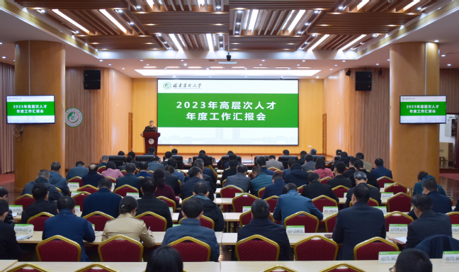 奮勇爭先拓新路 砥礪前行譜華章——2024年福建農(nóng)林大學建設發(fā)展十件大事之海水養(yǎng)殖技術(shù)研發(fā)