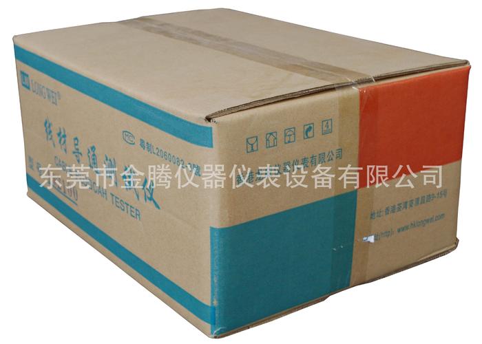 接地電阻測試儀與LW2100電線插頭測試儀 電工測量儀器的重要雙翼
